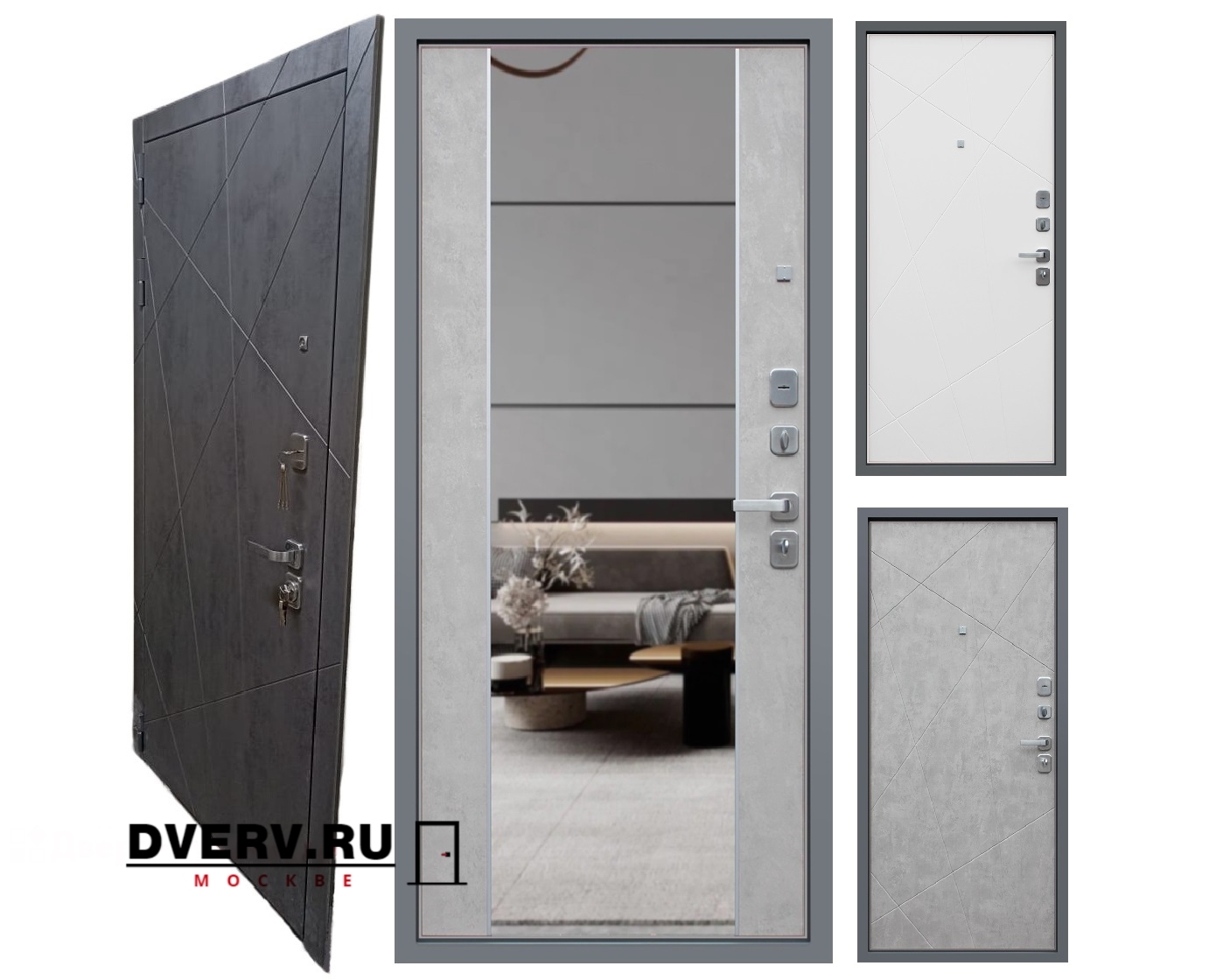 входная дверь Дуэт Б с зеркалом, с панелями светлый бетон и белый матовый, толщина полотна 110 мм, фурнитура матовый хром дверь Дуэт Б Асд